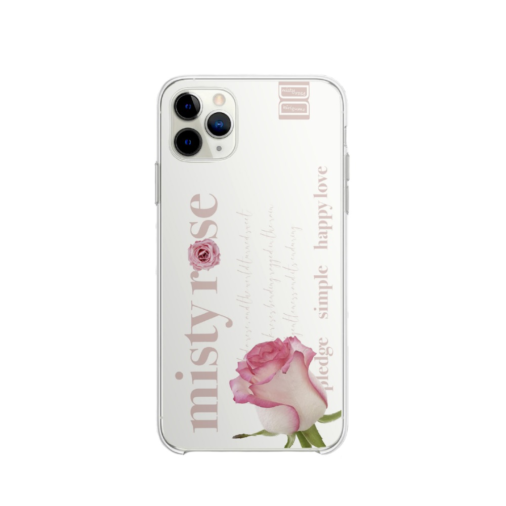 misty rose palette case