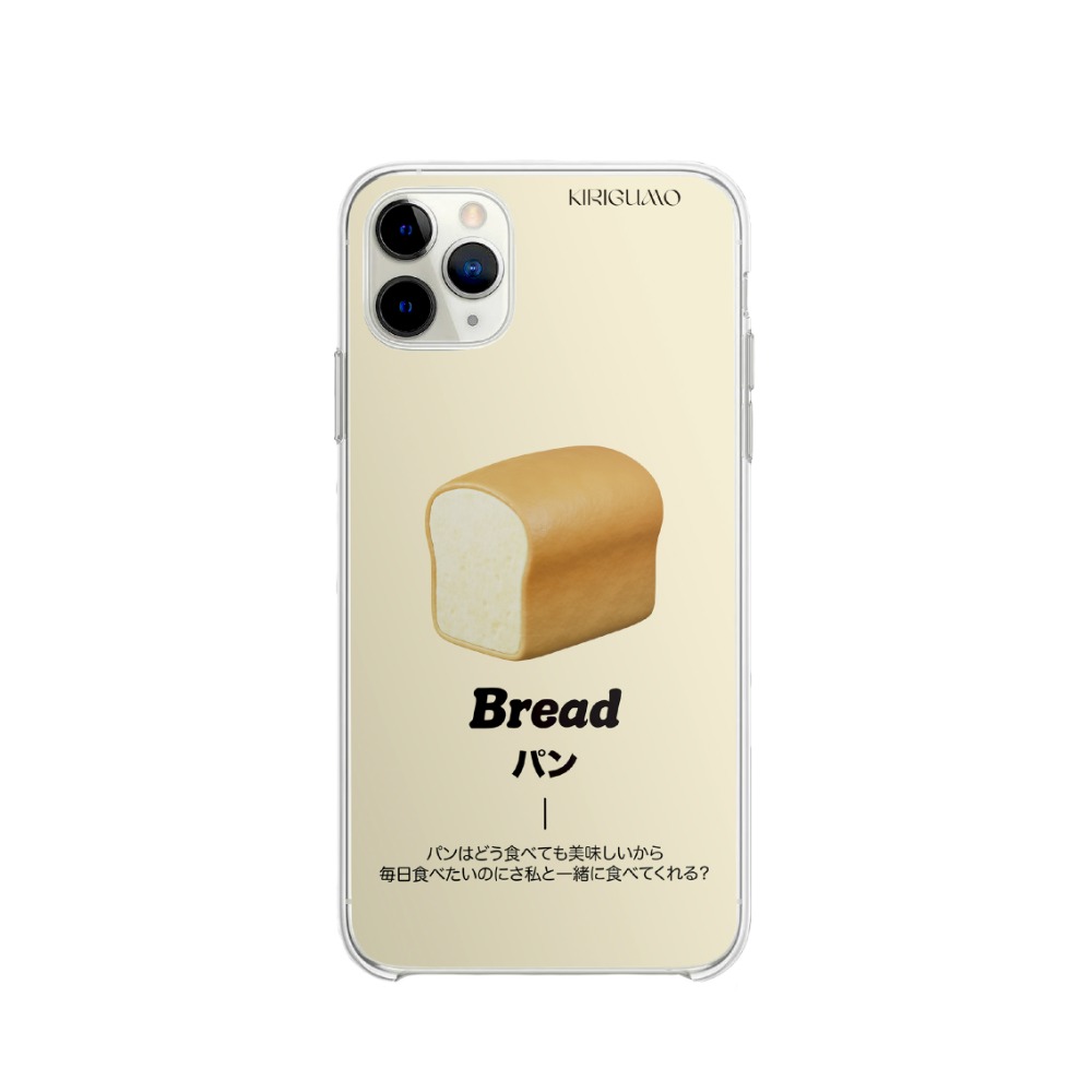 bread case